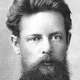 Бажов Павел Петрович