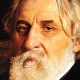 Тургенев Иван Сергеевич