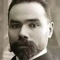Брюсов Валерий Яковлевич Брюсов Валерий Яковлевич
