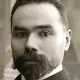 Брюсов Валерий Яковлевич